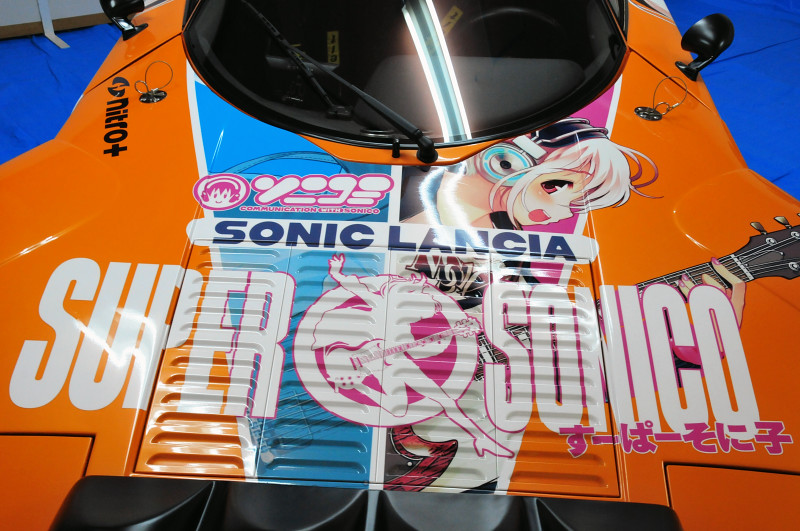 Illustration for article titled This Poor, Poor Lancia Stratos